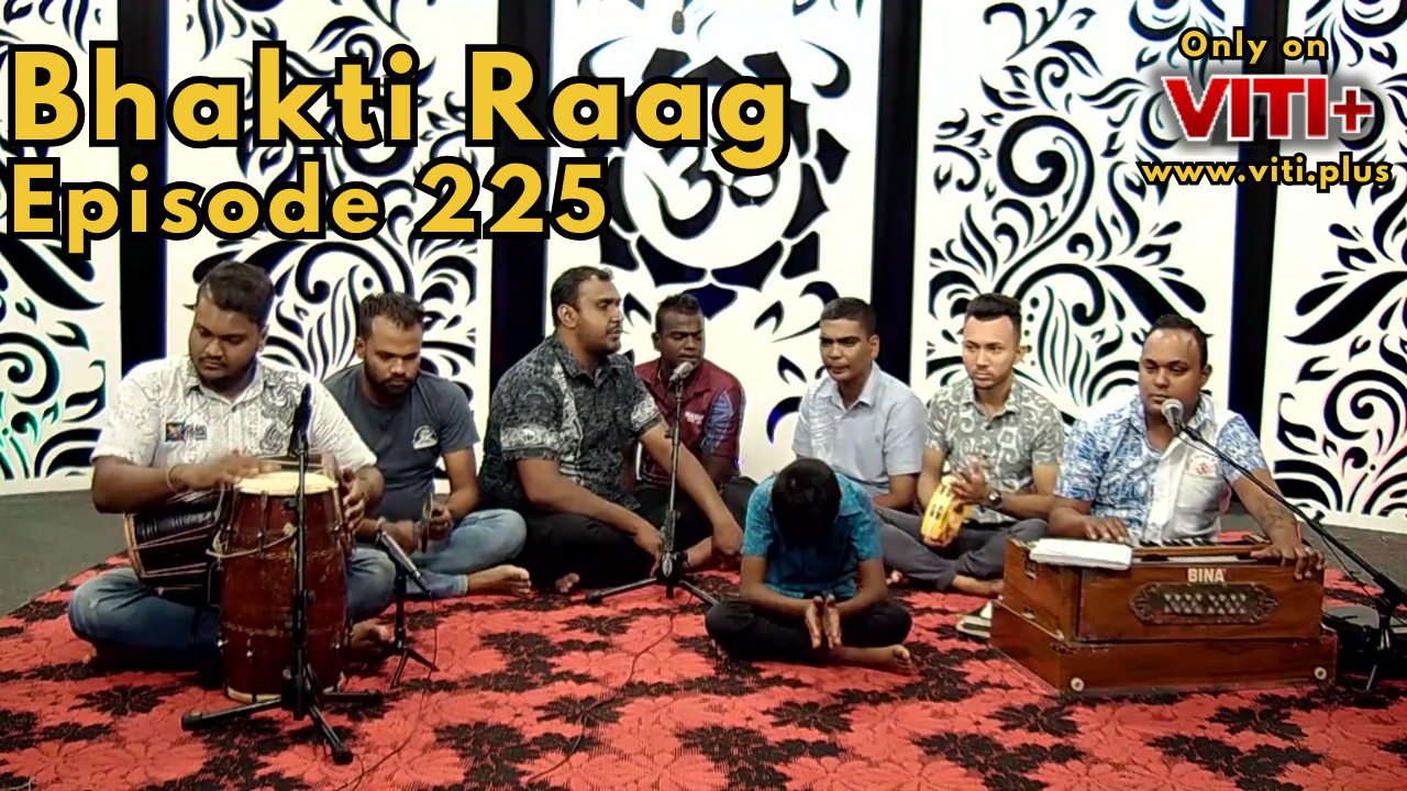 Bhakti Raag - Episode 225