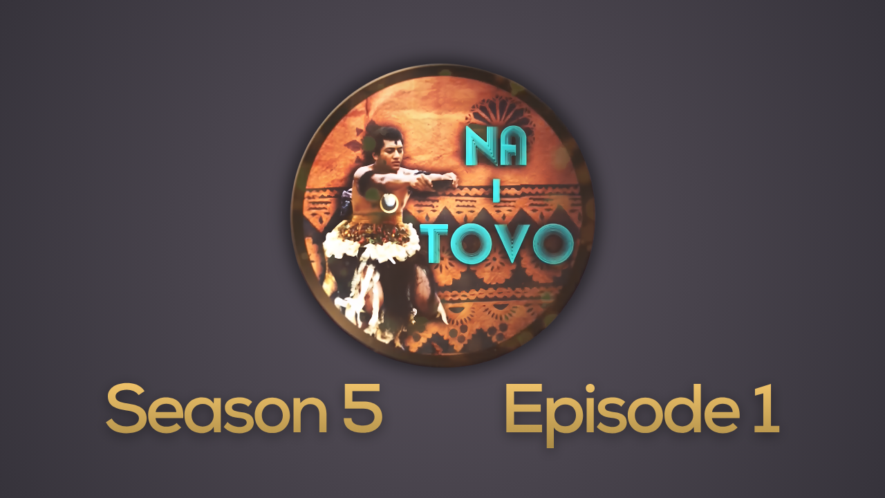Na i Tovo - Season Premier